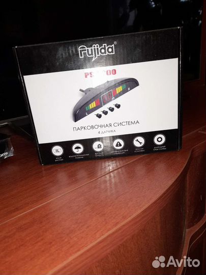 Парковочная система