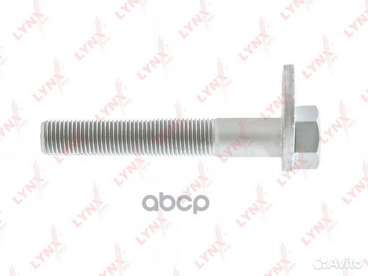 Болт эксцентрик lancer/outlander/airtrek 06