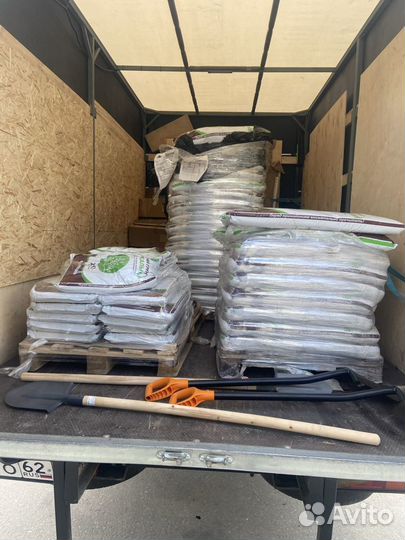 Грузоперевозки