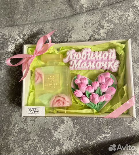 Мыло ручной работы