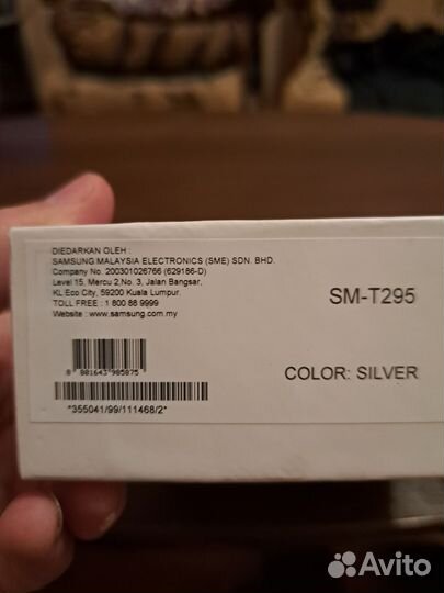 Планшет samsung