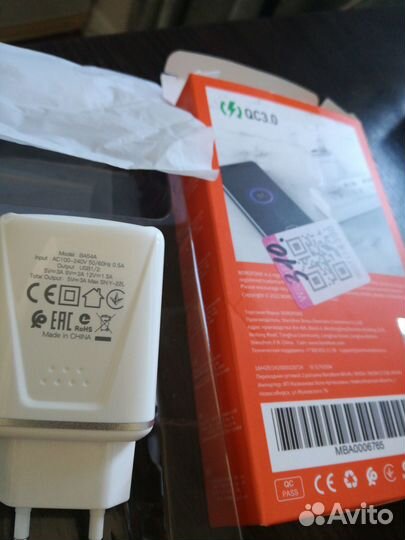 Зарядное устройство 2 разъёма