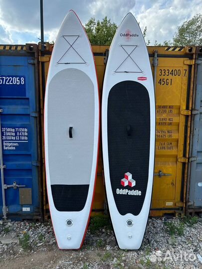 Supboard