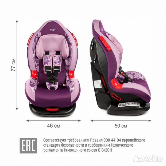 Автокресла Siger Kokon Isofix 9-25 кг