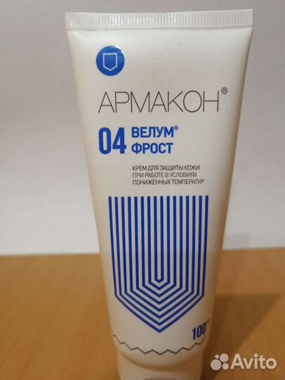 Крем для защиты кожи