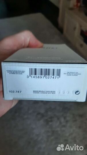 Paris Edimbourg Chanel оригинальный парфюм