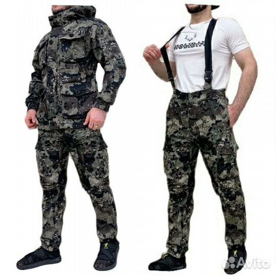 Костюм горка 