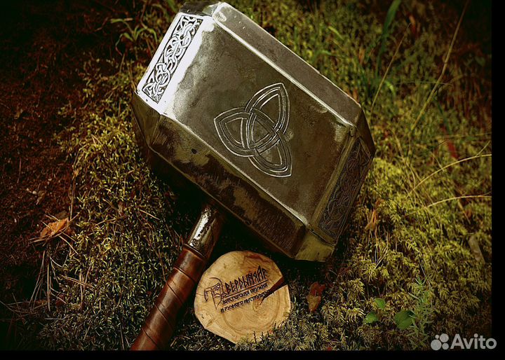 Молот Тора (марвел)