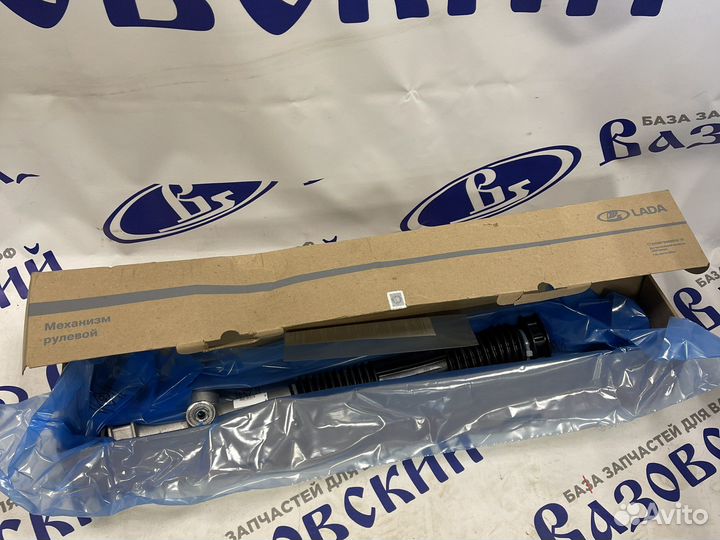 Рейка рулевая 2109 2114 LADA 21080-3400012-10