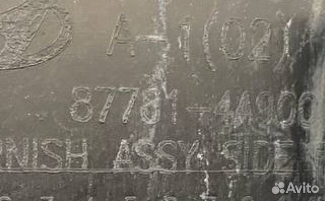 Накладка Hyundai Starex (A1) I рестайлинг (2004–20