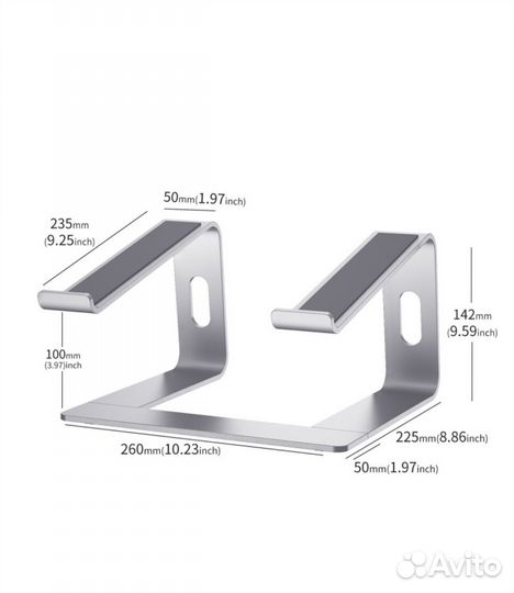 Подставка для ноутбука/ макбука алюминевая