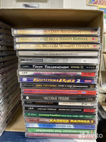 Cd компакт диски