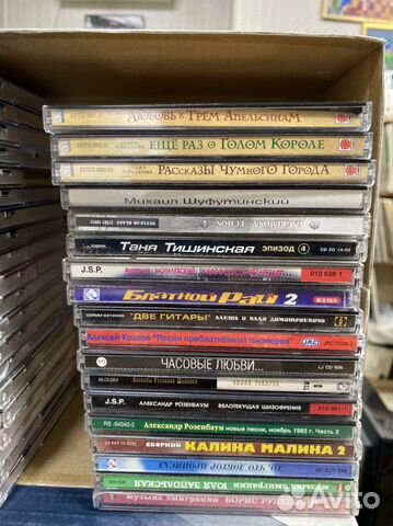 Cd компакт диски