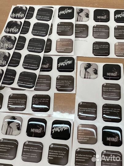 Стикеры на телефон Оптом