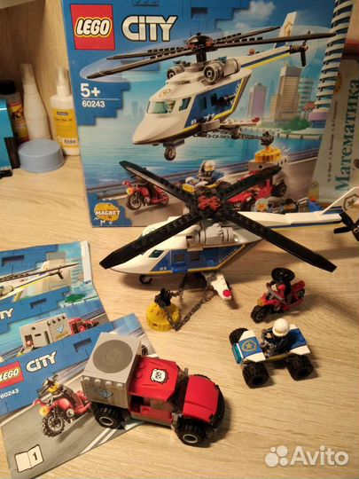 Lego City 60243