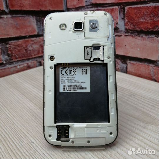 Samsung Galaxy Win GT-I8552, 8 ГБ