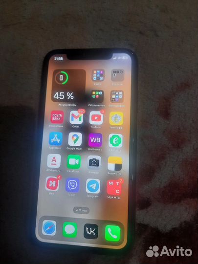 Телефон iPhone 11