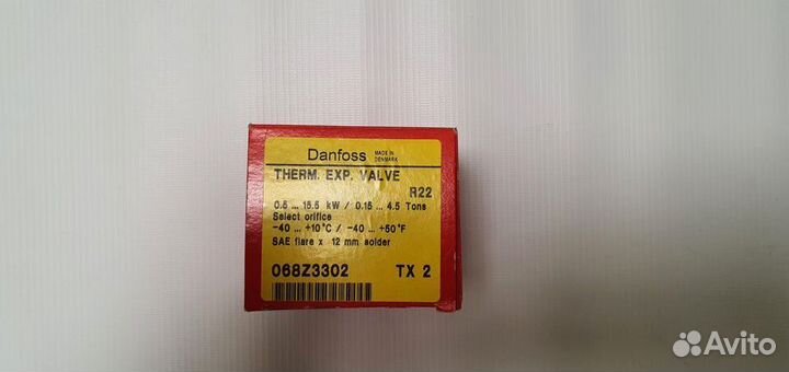 Трв TX 2 (R22) (Вентиль терморегулирующий )