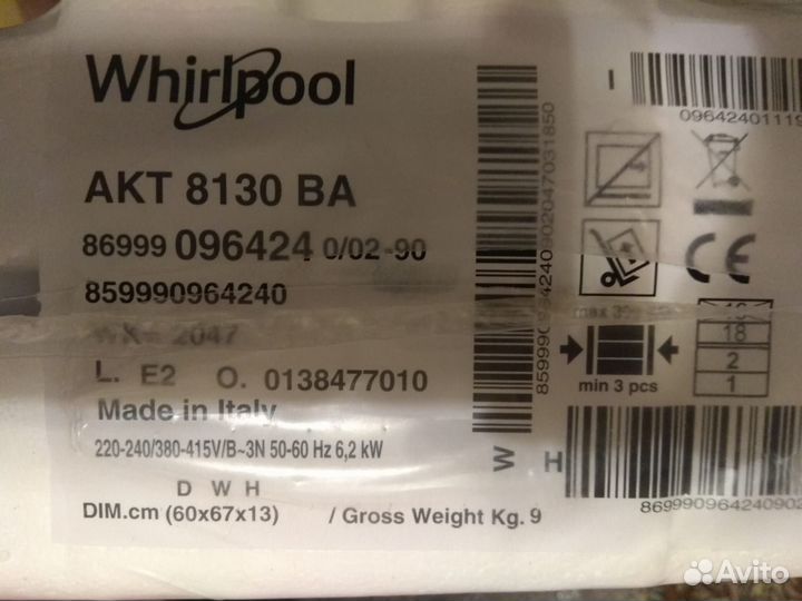 Электрическая панель Whirlpool AKT 8130 BA