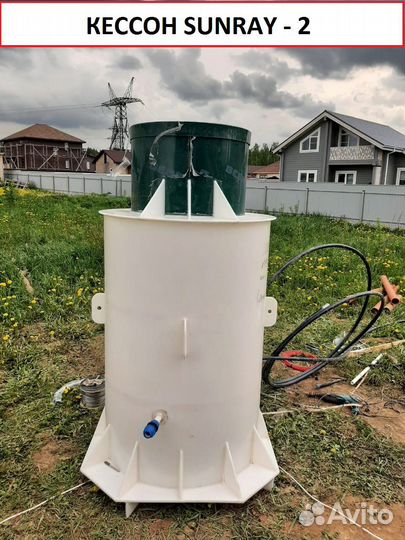 Кессон для скважины под ключ