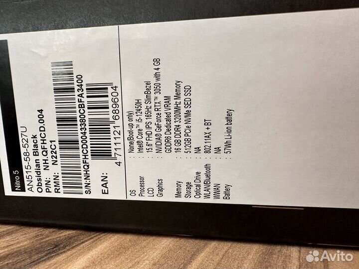 Игровой acer nitro i5/RTX3050/16/512