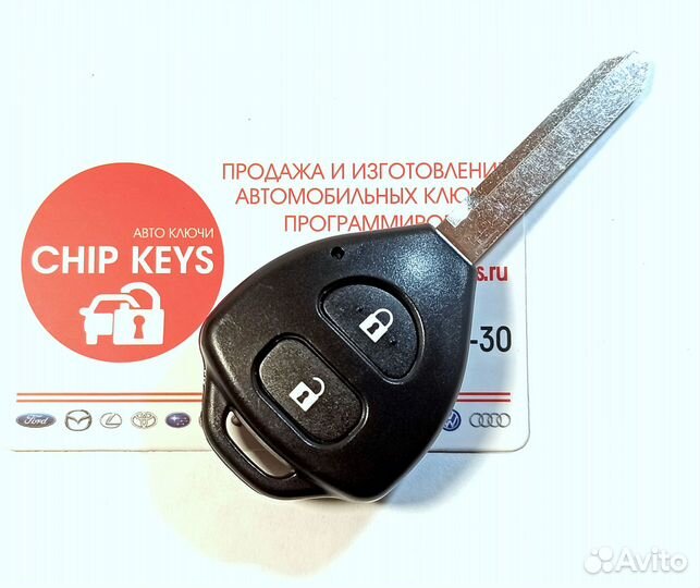 Ключ зажигания Toyota Auris / Verso / Yaris / 2 кн