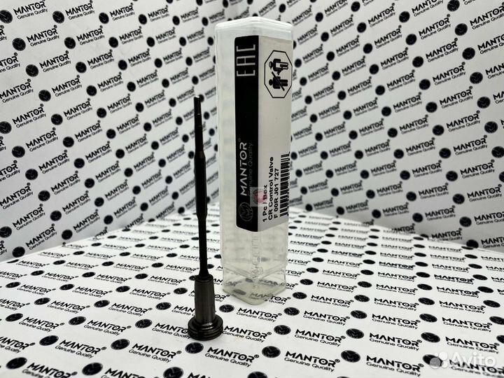 Клапан mantor (аналог bosch) F00RJ01727 для форсун