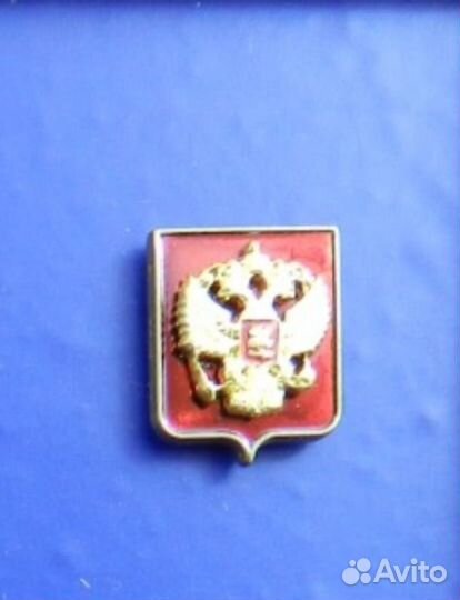 Значок Сотрудника Администрации Президента