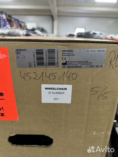 Инвалидная коляска otto bock avantgarde 4DS