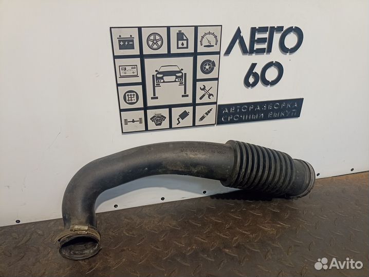 Патрубок воздушного фильтра для Ford Focus 2