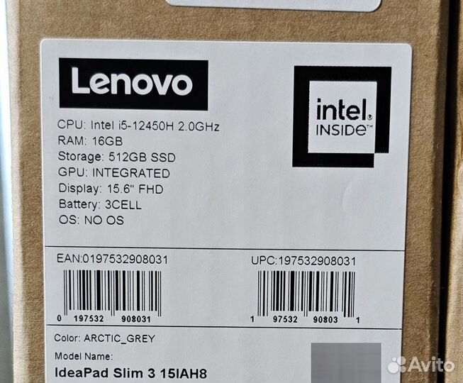 Новый ноутбук Lenovo Intel Core i5-12450H 16/512GB