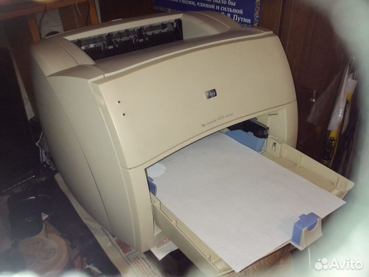 Принтер HP-1000 лазерный