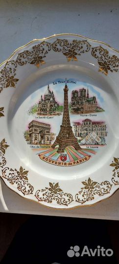 Настенная тарелка