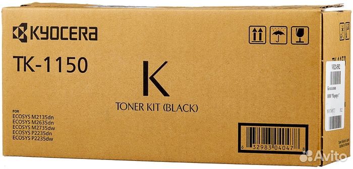 Kyocera TK-1150 (картридж б/у с коробкой)