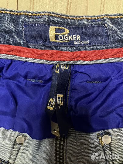 Шорты мужские bogner