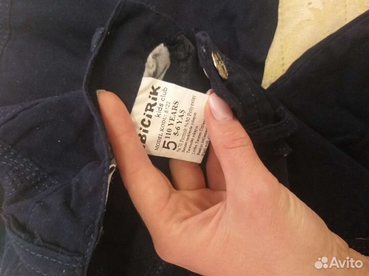 Шорты для мальчика