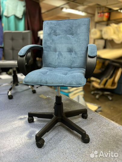 Компьютерное кресло