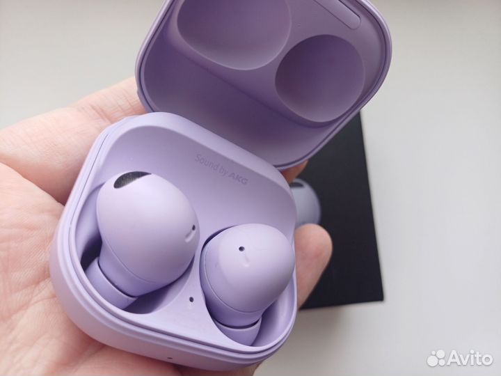 Samsung galaxy buds 2 pro