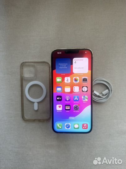 iPhone 13 Pro Max, 128 ГБ