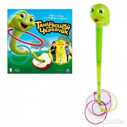 Игра Танцующий червячок