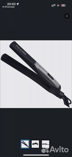 Щипцы-гофре Dewal Pro-ZMini 03-019M, черный