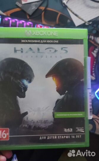 Halo Master Chief Collection Xbox One, Series X