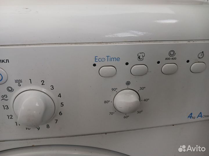 Стиральная машина автомат indesit бу
