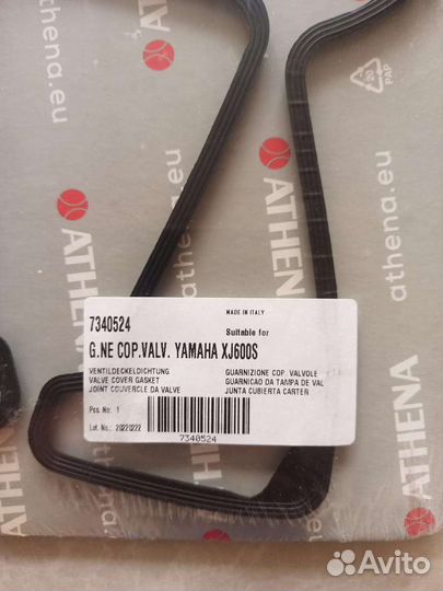 Запчасти на Ямаха jx600