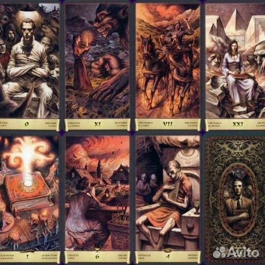 Карты черный гримуар