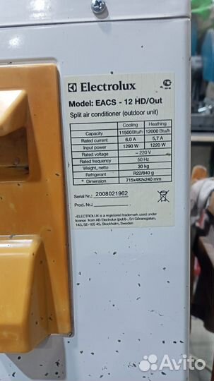 Кондиционер Electrolux