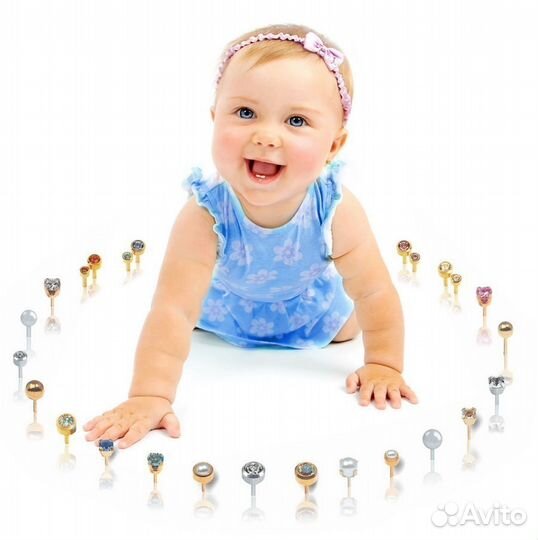 Прокалывание ушей