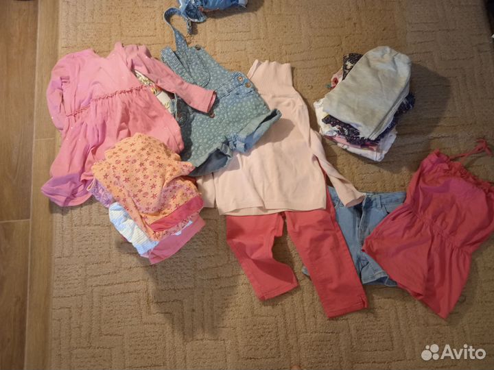 Продам пакетом