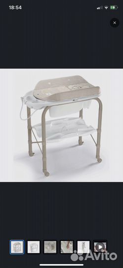 Ванночка с пеленальным столиком CAM