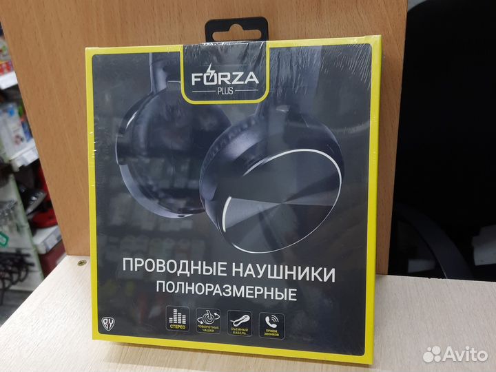 Накладные наушники